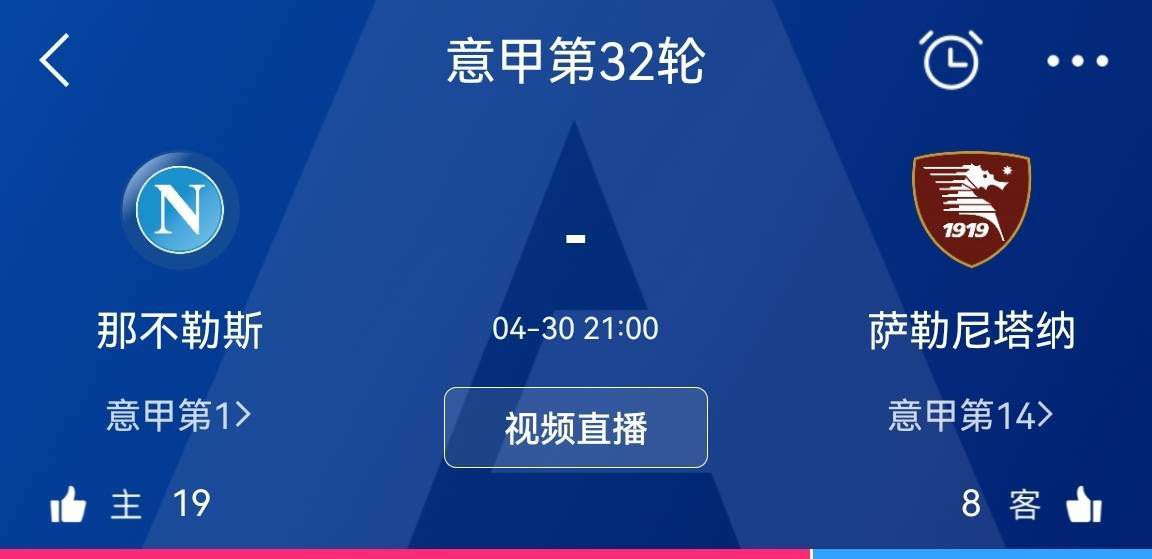 姆巴佩和巴黎的合同将在本赛季结束时到期，使他有权在冬窗期间与其他球队自由洽谈。